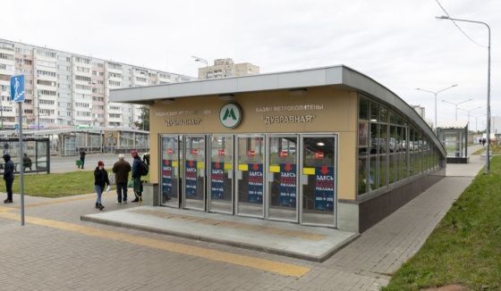 Станцию метро "Дубравная" в Казани закроют на три недели для ремонта