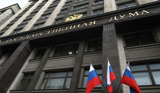 Депутат Госдумы призвал украинцев к свержению Зеленского