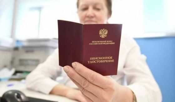 Россиянам разъяснили порядок оформления пенсии после смерти супруга