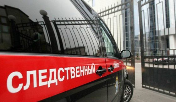 СК объяснил массовое отравление на турбазе в Ставрополье