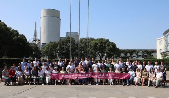 Руководство "Птицефабрики Чайковская" приняло участие в крупном семинаре в Китае