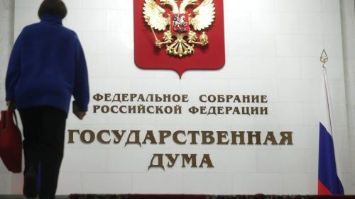 Дума рассмотрит денонсацию ДОВСЕ в приоритетном порядке