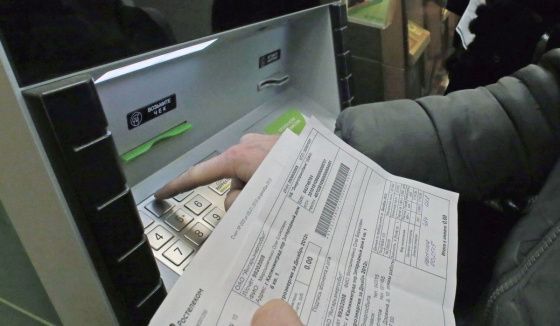 В Воронеже изменились сроки оплаты коммунальных услуг