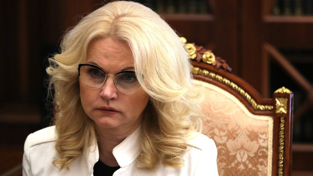 Голикова назвала дату запуска новых национальных проектов Путина