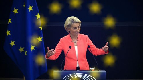 Украине помогут сотнями миллиардов евро за счёт России