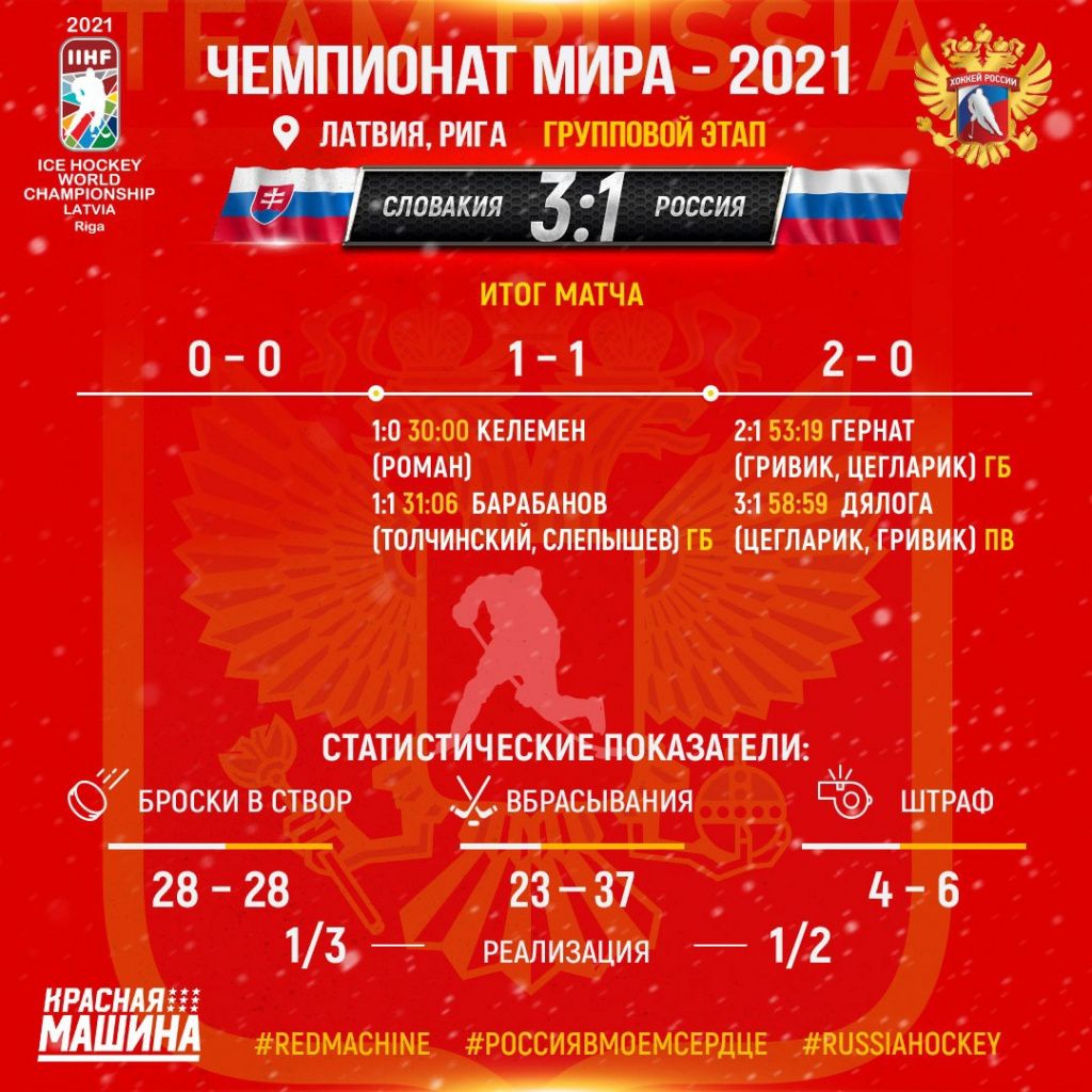 Smp1saiU3yU.jpg