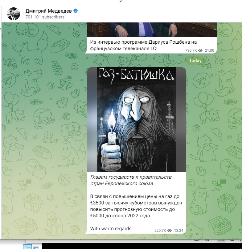 скрин страницы.PNG