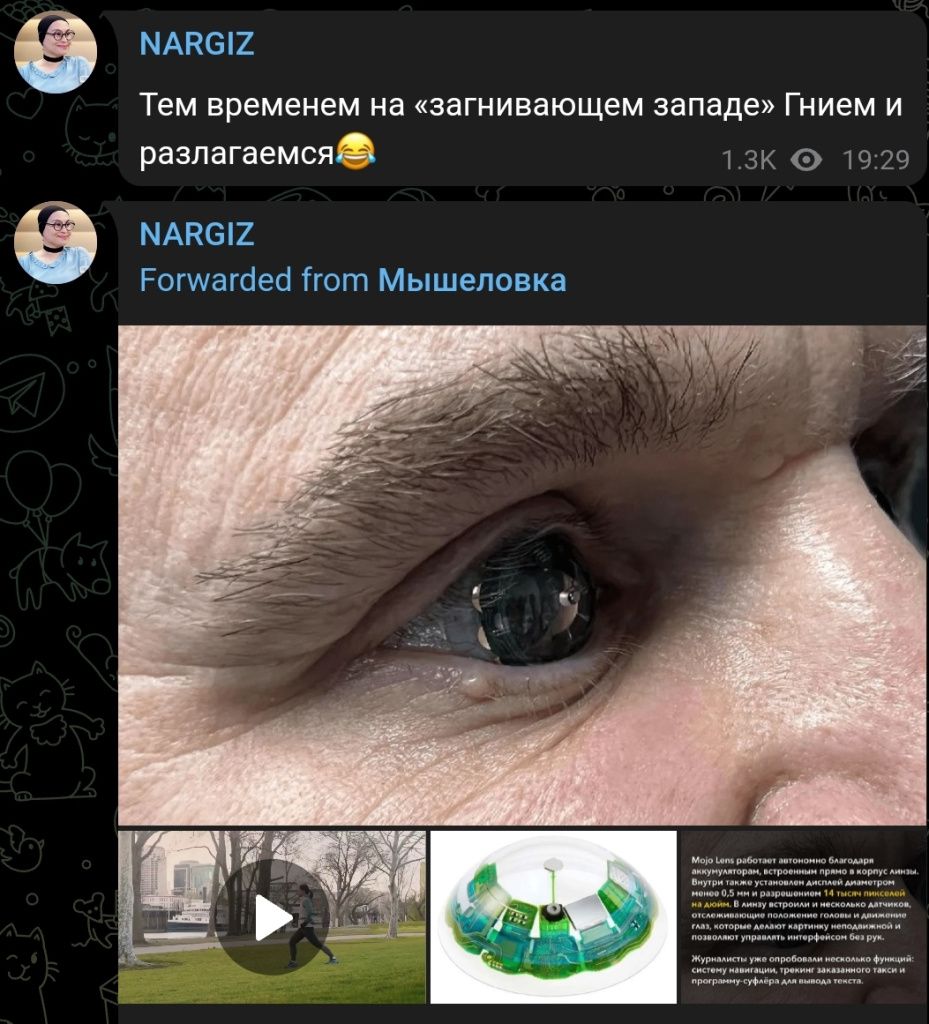 Screenshot_20220701-103038_Browser.jpg