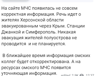 Снимок1.PNG