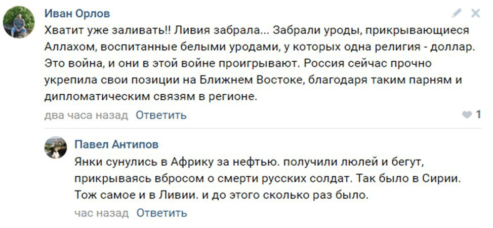 лыоврлоывтмгктт4.png
