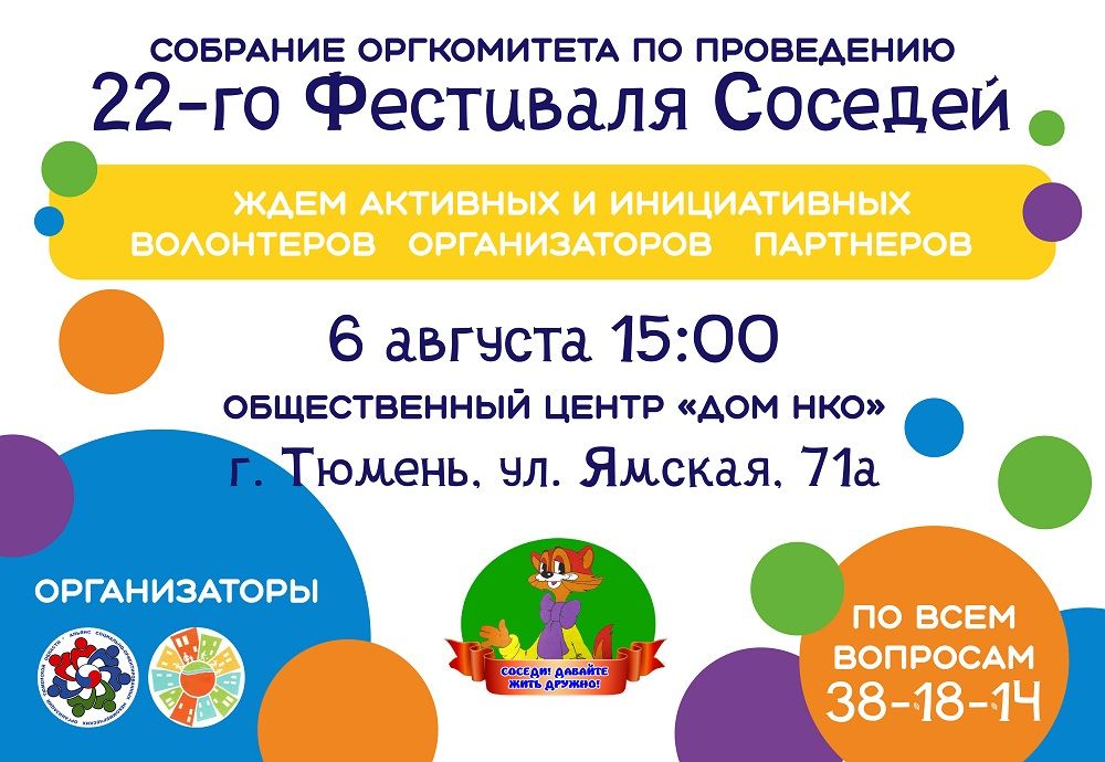 6ae6f267769a1d9fe63de807f4441823.jpg