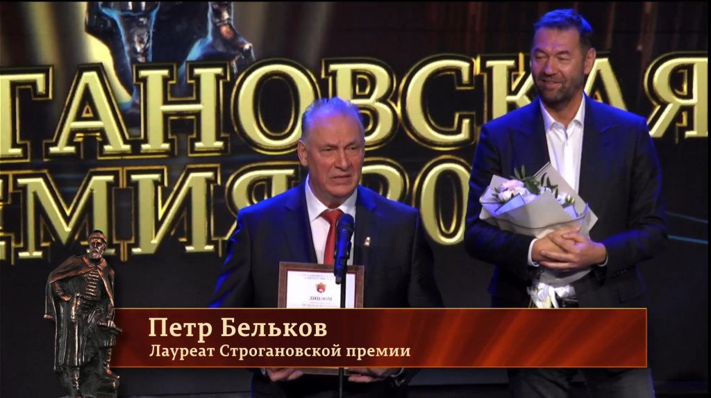 Screenshot_20211125-203727_VK.jpg