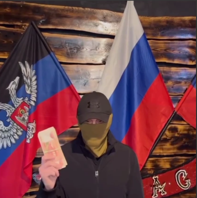 Безымянный.png