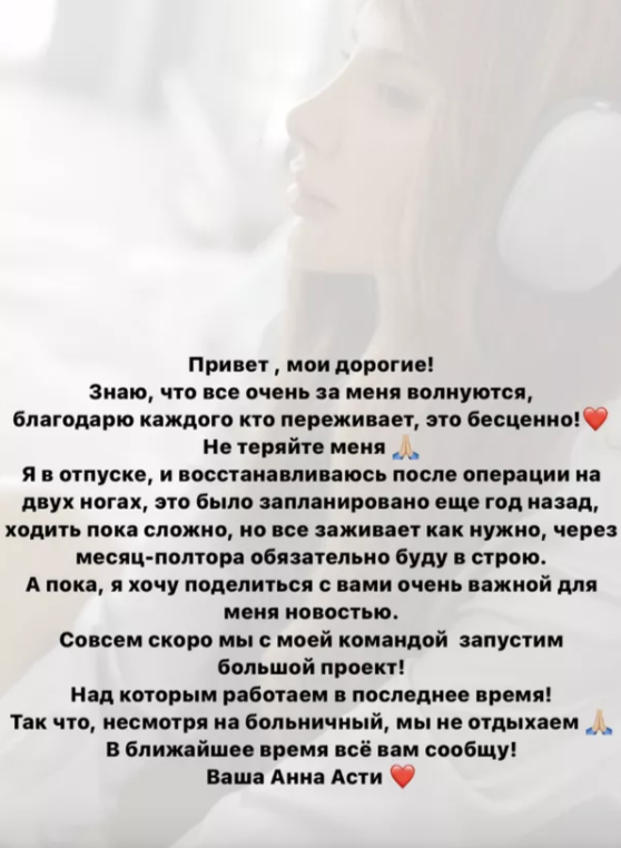 2024-01-26_19-24-41.png