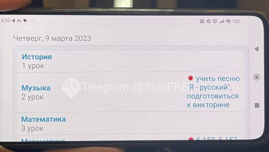 Безымянный.png