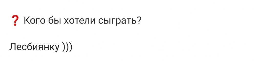 Screenshot_20210314-132937_Instagram.jpg