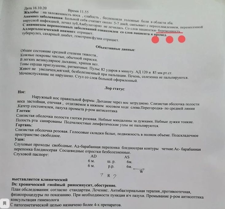 153.jpg
