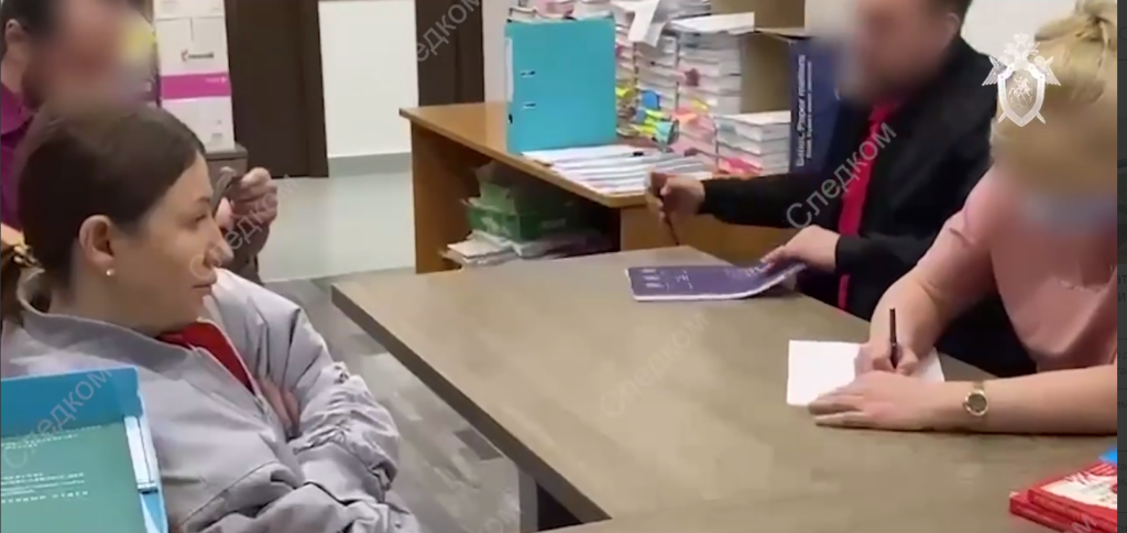 Безымянный 1.png