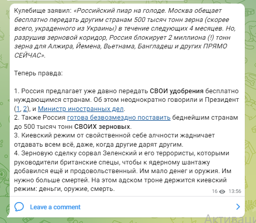 Снимок1.PNG