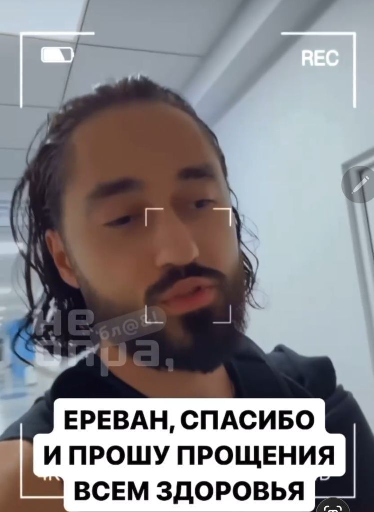 Screenshot_20230703_153933_Telegram.jpg
