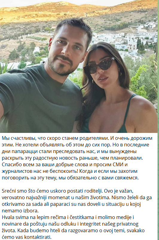 Безымянный.png