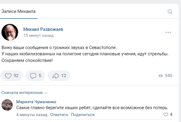 Снимок.PNG