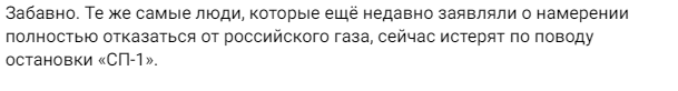 Снимок1.PNG