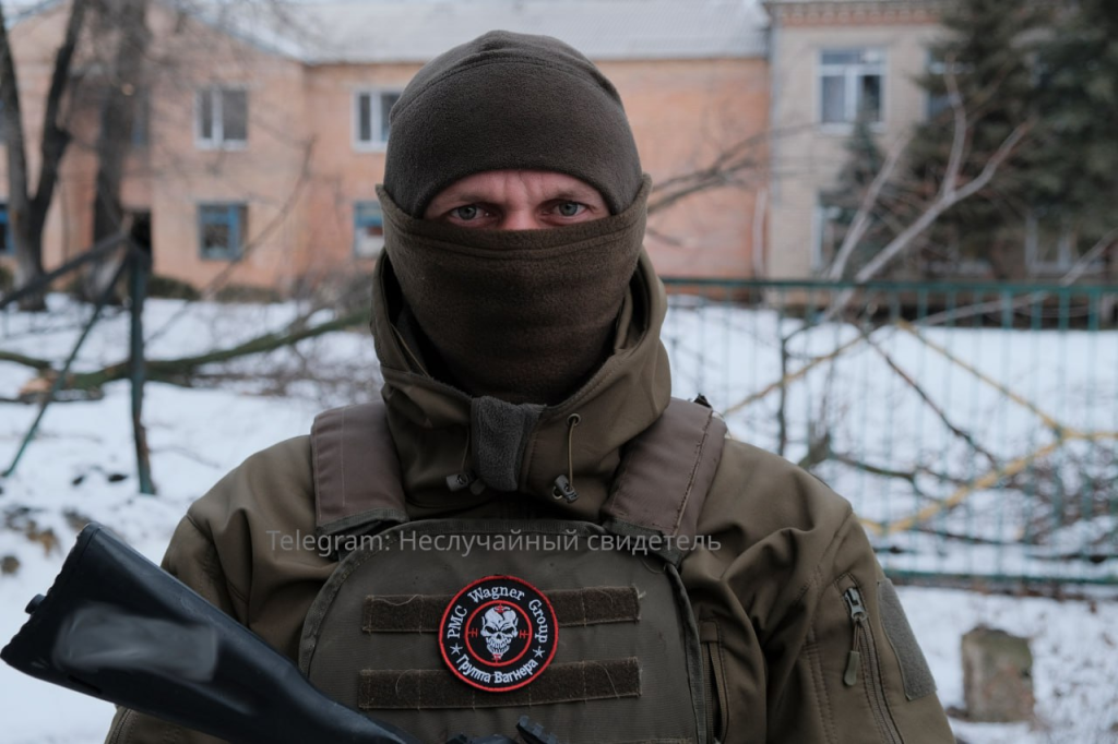 боец чвк ваг.png