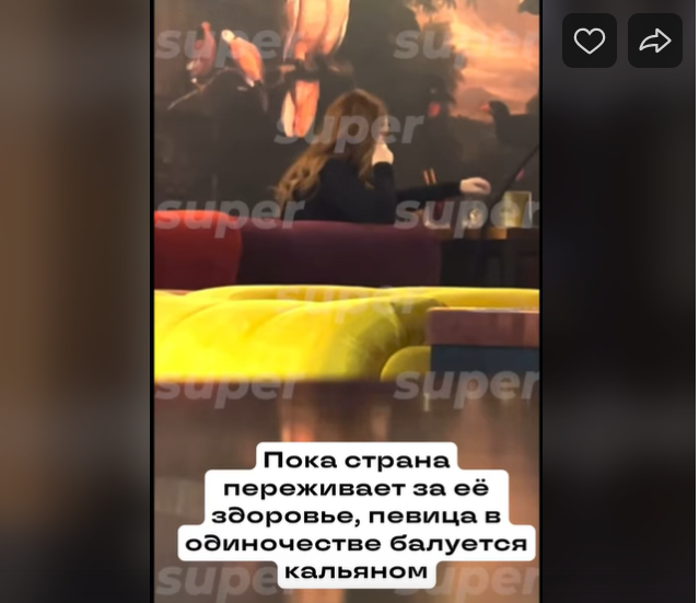 Безымянный.png
