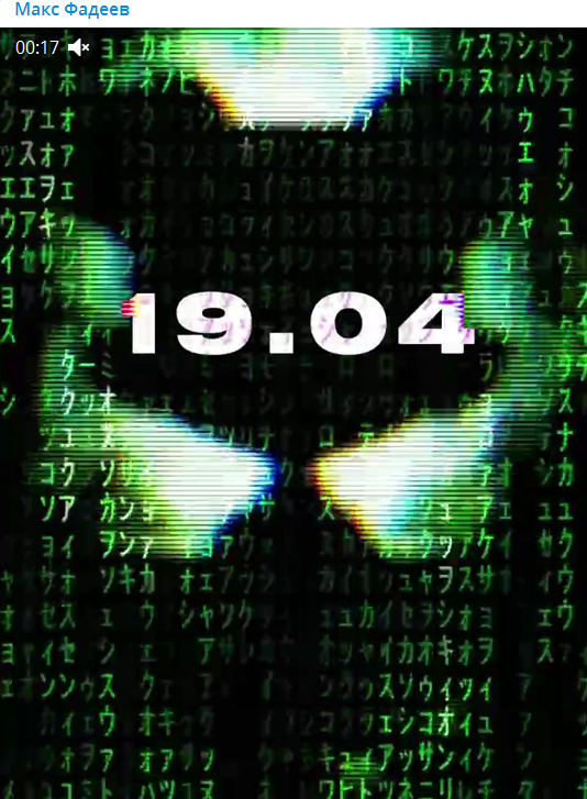 Безымянный.png