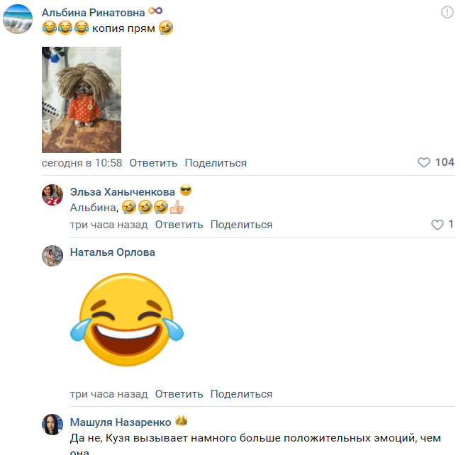 Безымянный.png