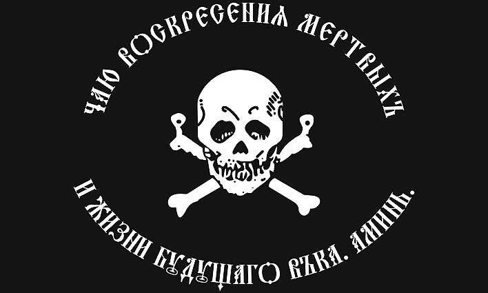 черн шевр.png