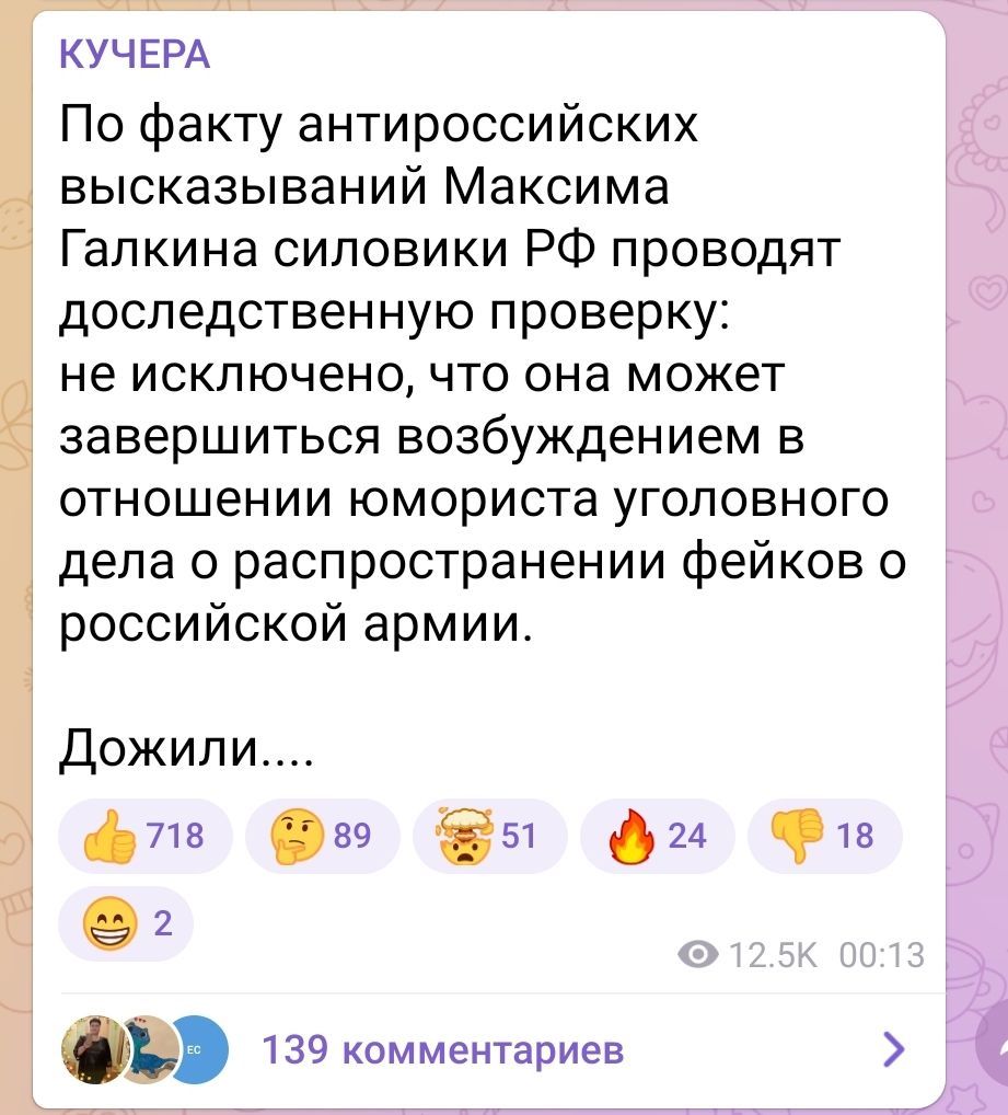 Screenshot_20220512-131636_Telegram.jpg