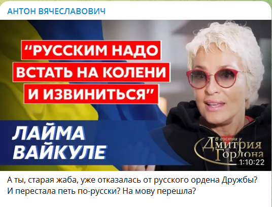Безымянный.png