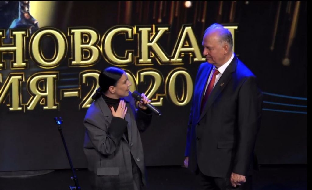 Screenshot_20211125-203644_VK.jpg