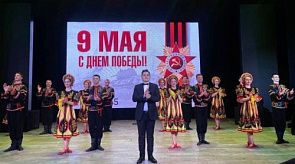 Новости