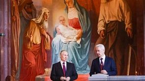 Новости