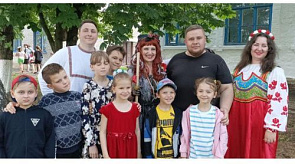 Новости