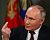Интервью Владимира Путина Такеру Карлсону