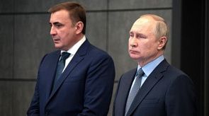 Новости